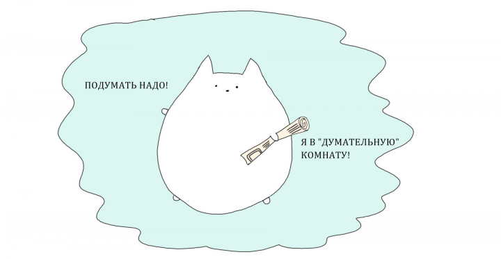 Стикеры про кота Мартина