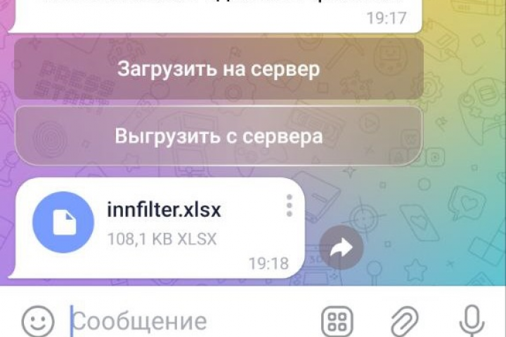  XLSX   