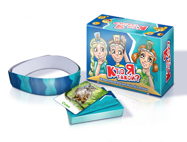 Коробка для игры "Кто я такой?"
