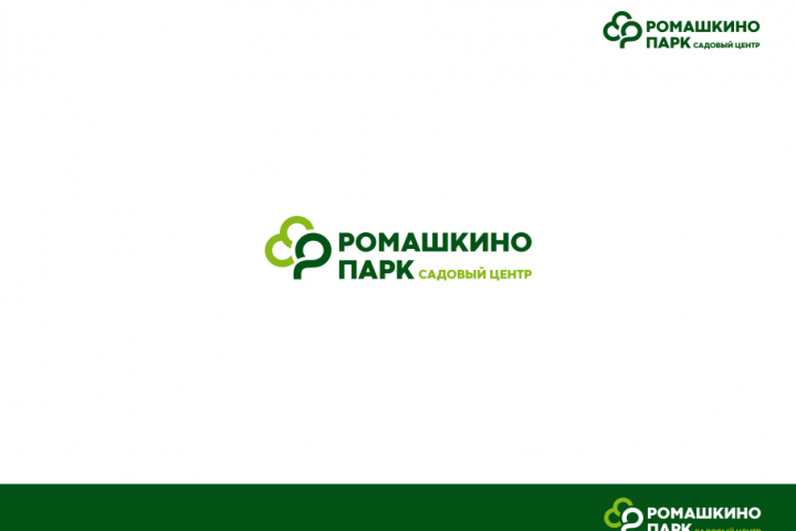 Ромашкин парк