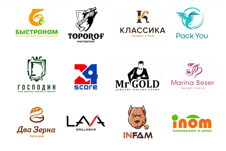 Логотипы3