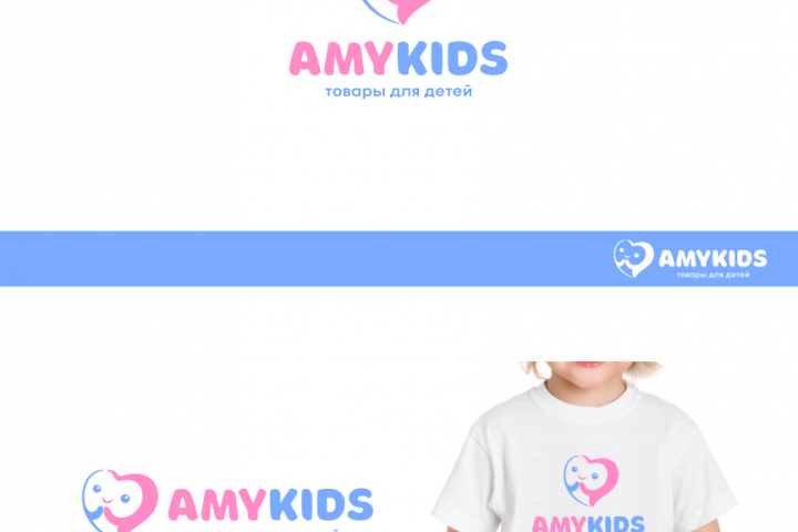 AmyKids