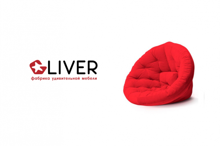 Cliver