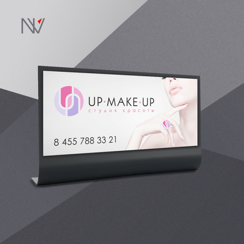 Up Make Up