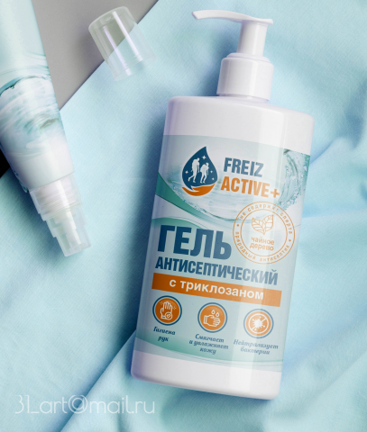 Работа 3899812