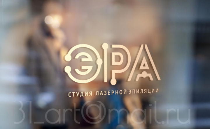 Работа 3899804