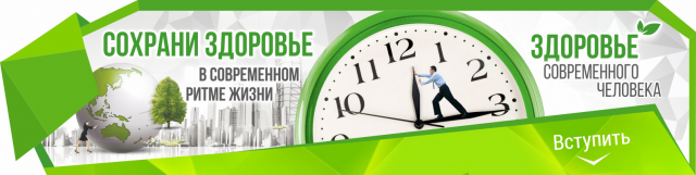 Работа 3179117