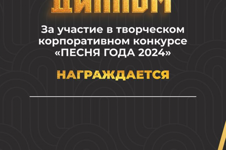 Работа 4653544