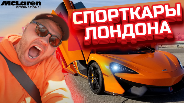 Превью ютуб