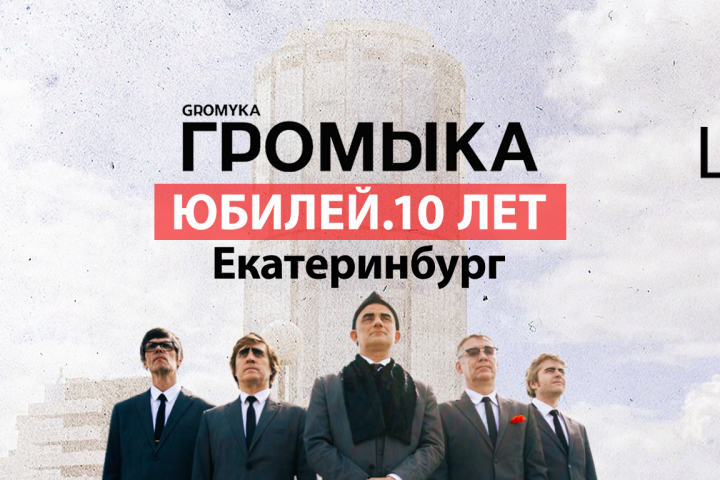 Работа 4653541