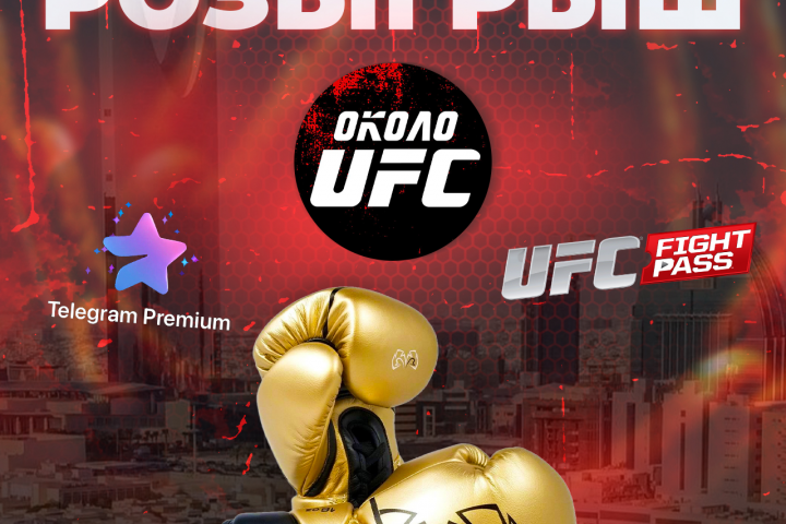 Работа 4653539