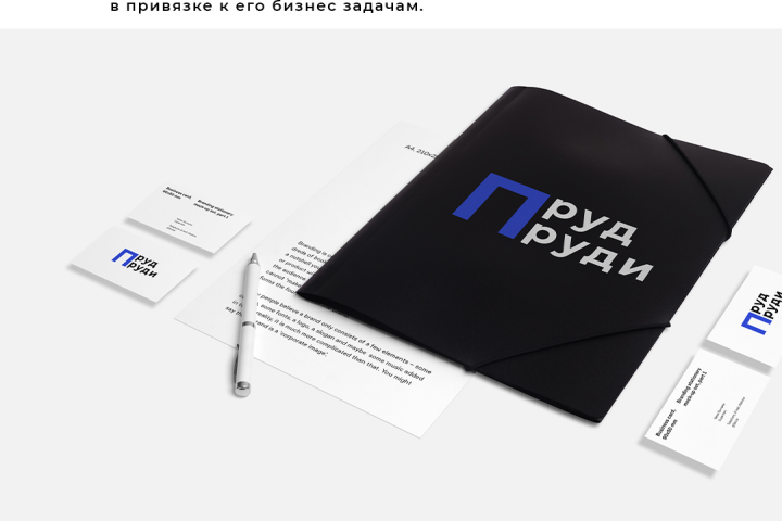 ������� + ����