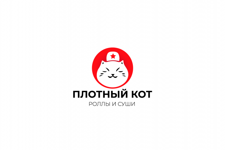 Логотип для азиатского ресторана