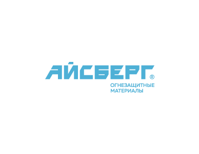 Айсберг®. Леттеринг для производителя огнезащитных составов