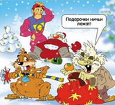 Рекламный комикс "Паркет"