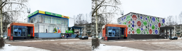 интеграция 3D в фото
