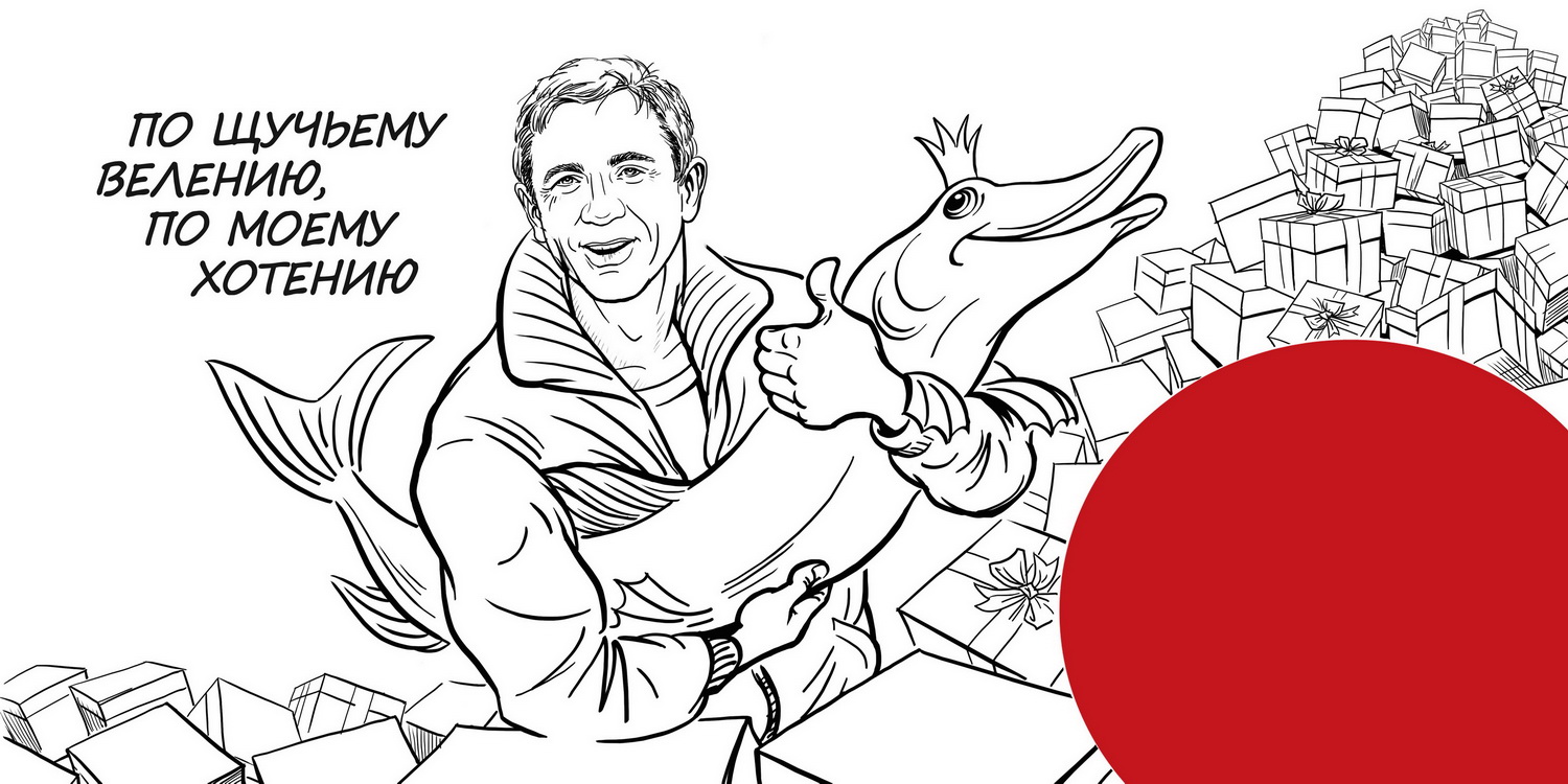 Alatur 4 dop 2 копия_новый размер_новый размер.jpg