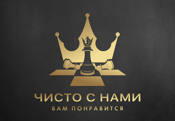 Работа 4433956