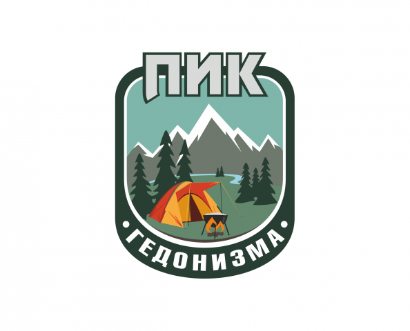 Работа 4342535