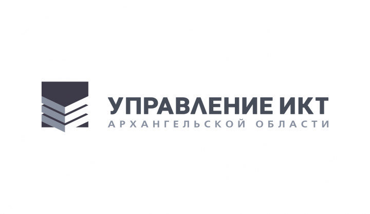 Работа 4305638