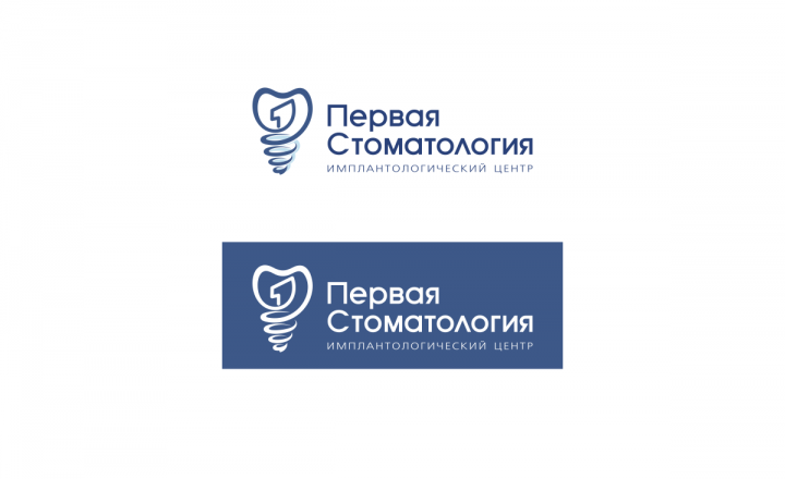Работа 4160534