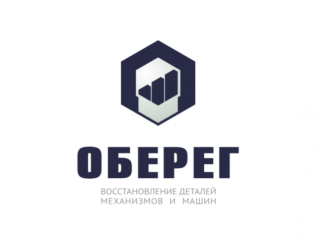 Работа 3354477