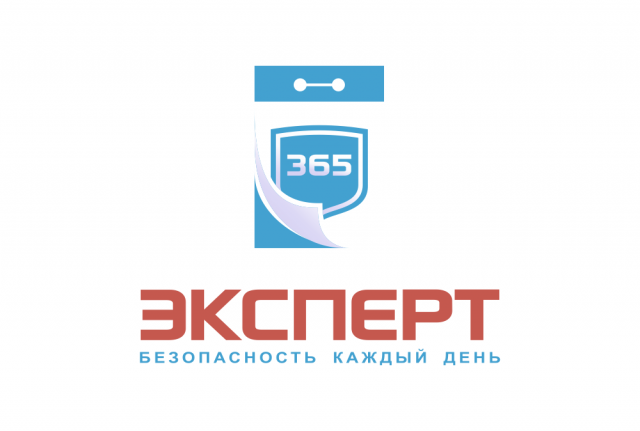 Работа 3317503