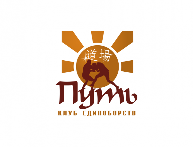 Работа 3315753