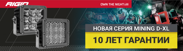Работа 4221376