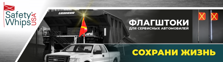 Работа 4221375