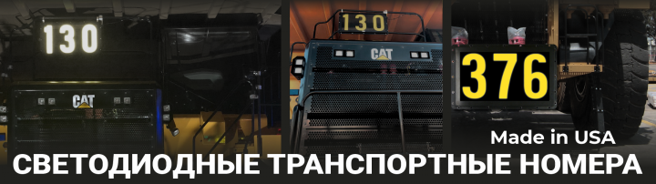Работа 4221374