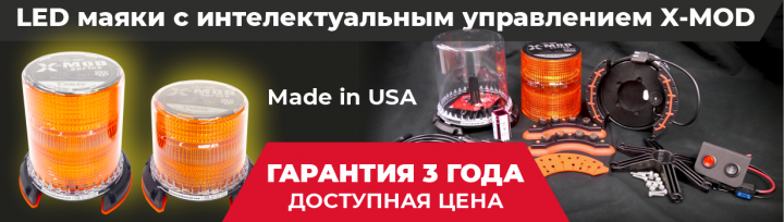 Работа 4221373