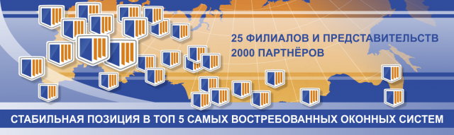 Работа 3474201