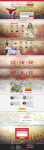 Landing Page - посёлок "Золотая середина"