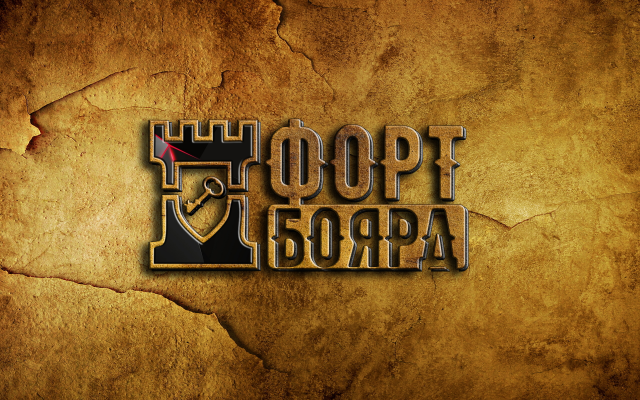 Создание логотипа для франшизы квестов "Форт Боярд"