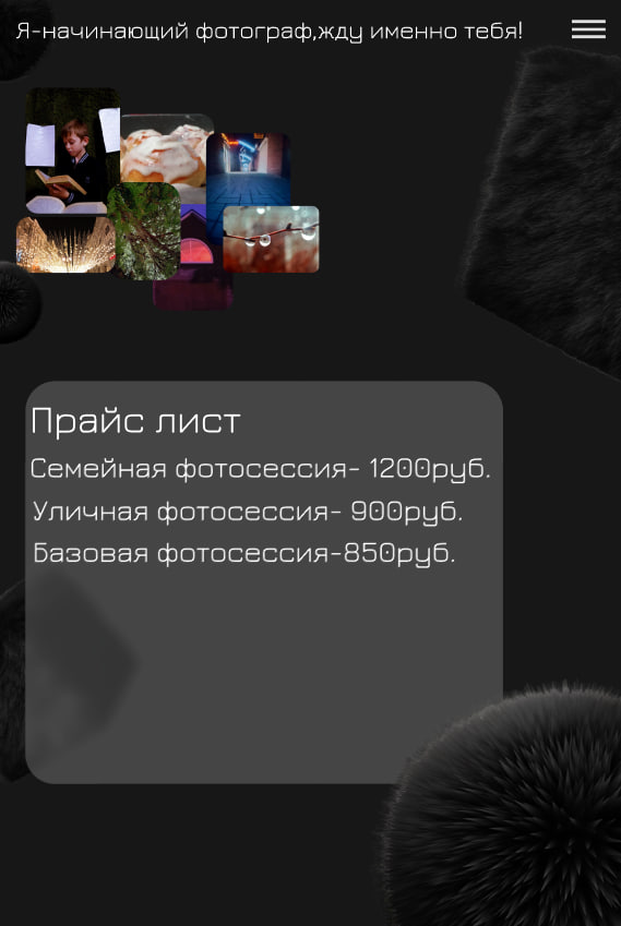 pic4654903.jpg