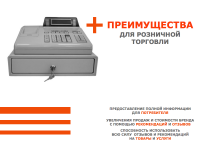 Презентация для компании
