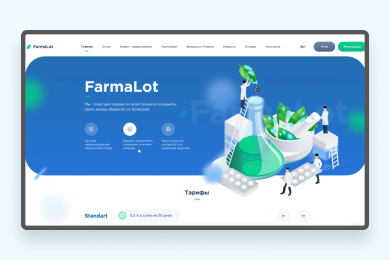 FarmaLot | Landing