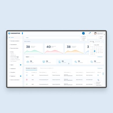 CheckOffice | Dashboard