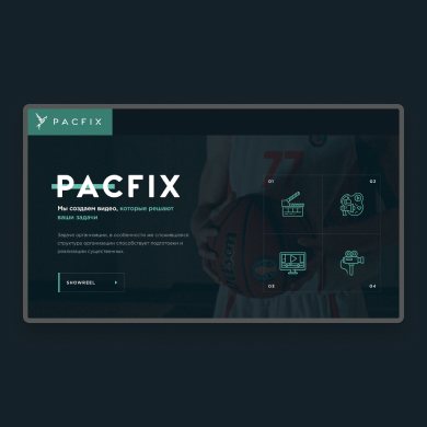 Pacfix | Corporate