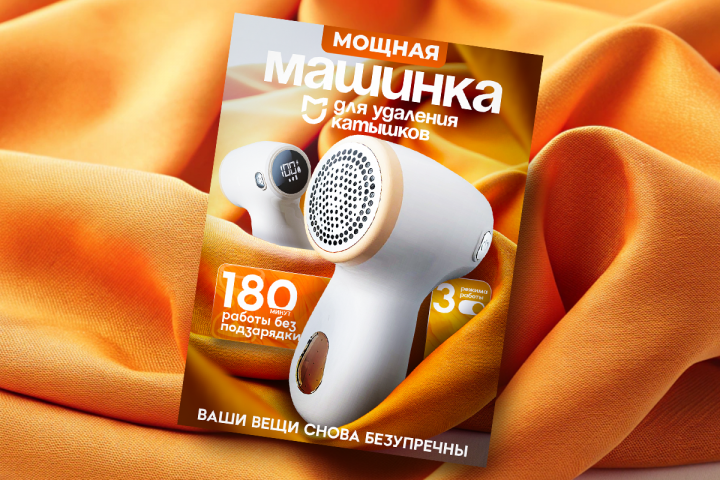 ������ �������� ������ ������� ��� ��������