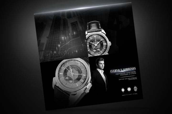 ������� ��� ������� �����