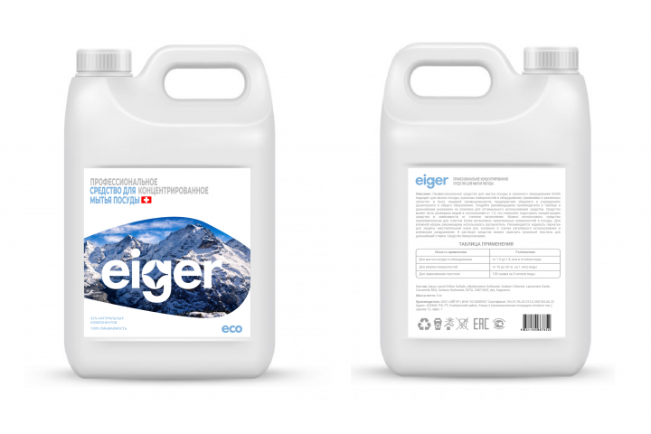 �������� ������������ Eiger