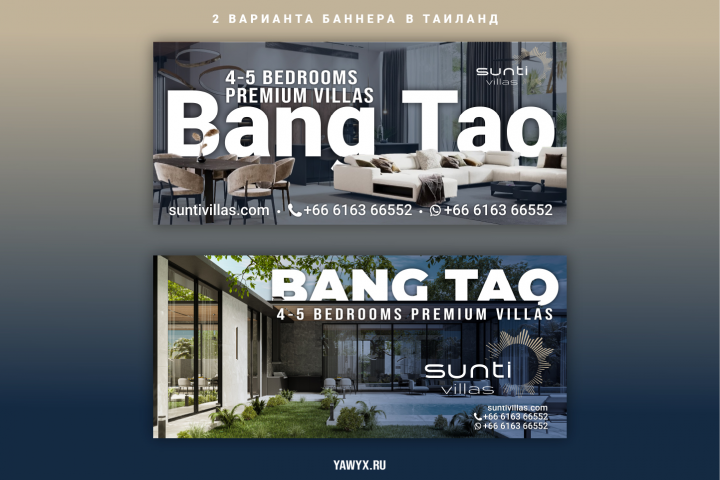 2 �������� ������� ������� ��� ��������� ������������ � ��������