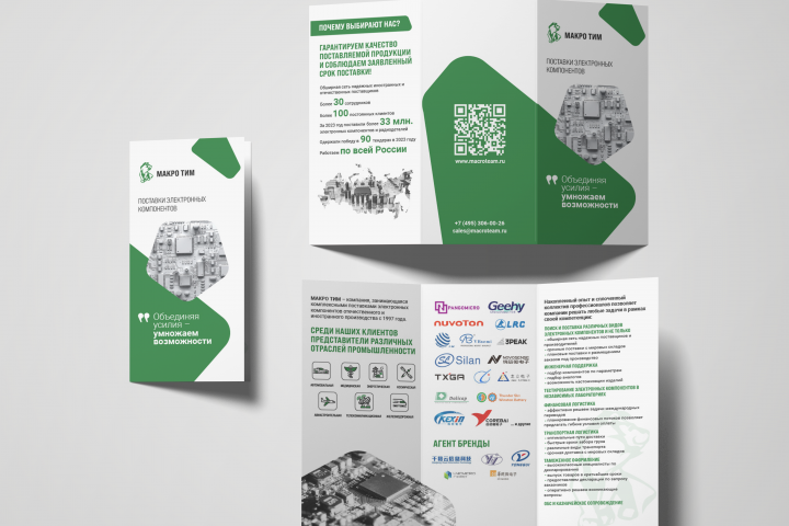 ������ ������� ��� �������� ��������