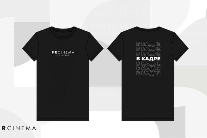 ������ �������� 9RCINEMA ������