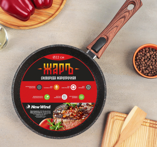 этикетка на сковороду