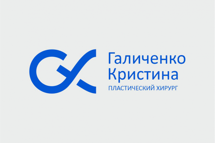 Галиченко Кристина