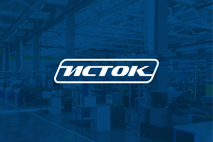 исток