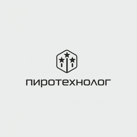 пиротехнолог